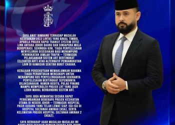 Pulau Pinang Mampu Peroleh Projek LRT Yang Lebih Mahal – TMJ