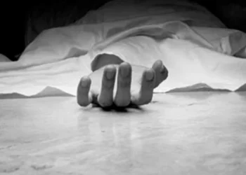 Mayat Lelaki Ditemui Di Tepi sungai Bandar Sunway