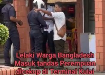 Lelaki Warga Asing Dicekup Masuk Tandas Wanita Di Terminal Bas Kulai