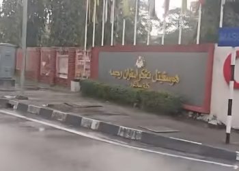 Anne Sudah Marah…Nama Hospital Tengku Ampuan Rahimah Dalam Tulisan Jawi
