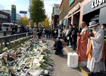 Bila Sampai Tahap Menjerit Meminta Tolong…