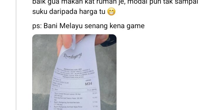Rembayung Mahal? Ini Soal Pilihan…