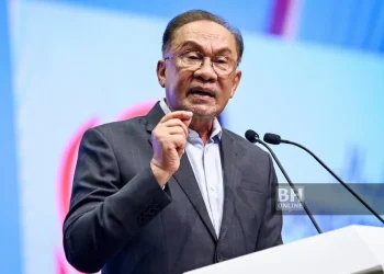 Perlembagaan Persekutuan, sejarah Malaysia Diajar Di Semua Universiti Mulai Tahun Ini