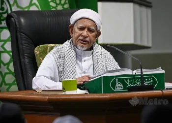 PN Diminta Sahkan Peletakan Jawatan Muhyiddin