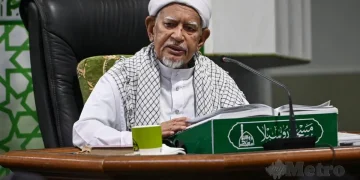 PN Diminta Sahkan Peletakan Jawatan Muhyiddin