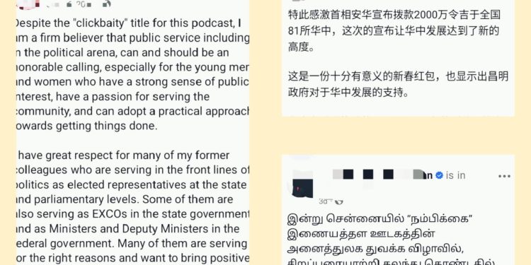 Mengapa Ada Pemimpin Politik Tidak Guna Bahasa Melayu Di Media Sosial? 