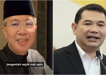 Tengku Zafrul Bernasib Baik Sebab Azam Baki Suka Dia – Rafizi 