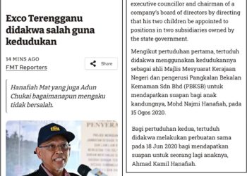 Lantik Anak Sendiri Sebagai Penasihat PM Boleh Pula? – Lim Sian See