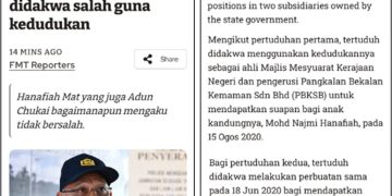 Lantik Anak Sendiri Sebagai Penasihat PM Boleh Pula? – Lim Sian See