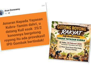 Pasukan Tindakan Pemeliharaan Kuil Dakwa Gotong-Royong Esok Adalah Provokasi 