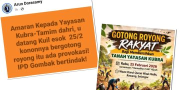 Pasukan Tindakan Pemeliharaan Kuil Dakwa Gotong-Royong Esok Adalah Provokasi 