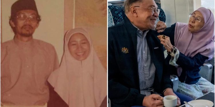 Wan Azizah Cinta Hati Yang Setia Mendampingi – PMX