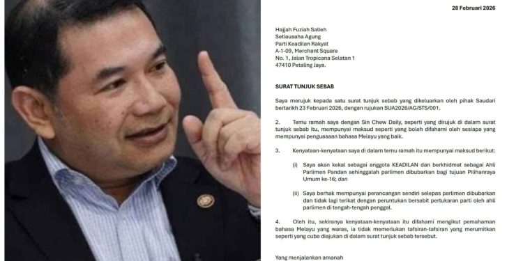 Rafizi Jawab Surat Tunjuk Sebab, Kekal Ahli PKR Sehingga PRU-16