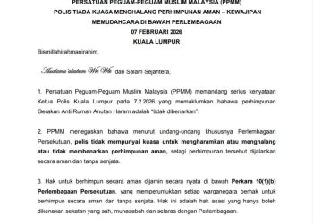 Polis Tiada Kuasa Halang Perhimpunan Aman – PPMM