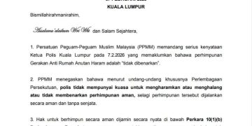 Polis Tiada Kuasa Halang Perhimpunan Aman – PPMM