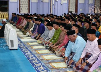 Pemangku Sultan Johor Berangkat Ke Program Berbuka Puasa Bersama Rakyat Di Kota Tinggi
