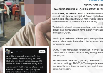 Suspek Pijak Al-Quran Boleh Di Denda Maksimum RM500,000, Penjara Jika Sabit Kesalahan – MCMC
