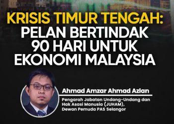 Pendapatan Tambahan Hasil Lonjakan Harga Minyak Tidak Patut Diserap Untuk Operasi Kerajaan