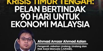 Pendapatan Tambahan Hasil Lonjakan Harga Minyak Tidak Patut Diserap Untuk Operasi Kerajaan