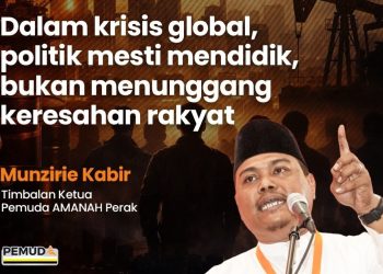 Parti Amanah Kesal Pembangkang Tunggang Isu Harga Minyak Untuk Keuntungan Politik