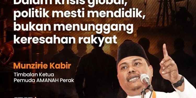 Parti Amanah Kesal Pembangkang Tunggang Isu Harga Minyak Untuk Keuntungan Politik