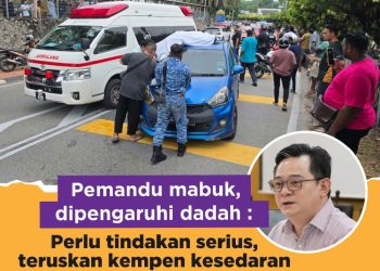 ‘Ini bukanlah isu perkauman, kerana sesiapa sahaja boleh menjadi mangsa’ – MCA