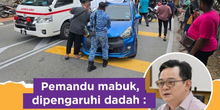 ‘Ini bukanlah isu perkauman, kerana sesiapa sahaja boleh menjadi mangsa’ – MCA