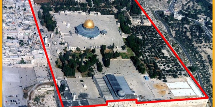 OIC Kecam Penutupan Masjid Al-Aqsa Selama Lapan Hari Berturut-turut