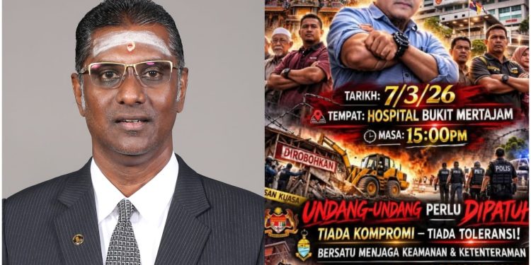 Ahli Parlimen Jelutong Buat Laporan Polis Terhadap Zamri Vinoth