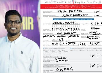 Zamri Vinoth Mohon Sertai DAP?