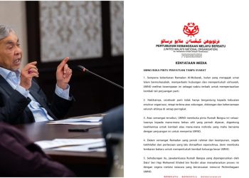 Zahid Ajak Bekas Ahli Dipecat Kembali Kepada UMNO 