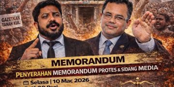 Kuil Sri Maha Mariamman Dengkil Tuntut Janji Pewartaan Tanah Sejak Tahun 1991- Arun