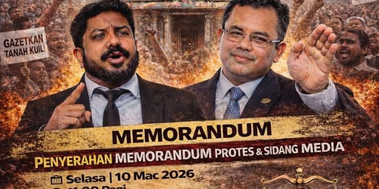 Kuil Sri Maha Mariamman Dengkil Tuntut Janji Pewartaan Tanah Sejak Tahun 1991- Arun