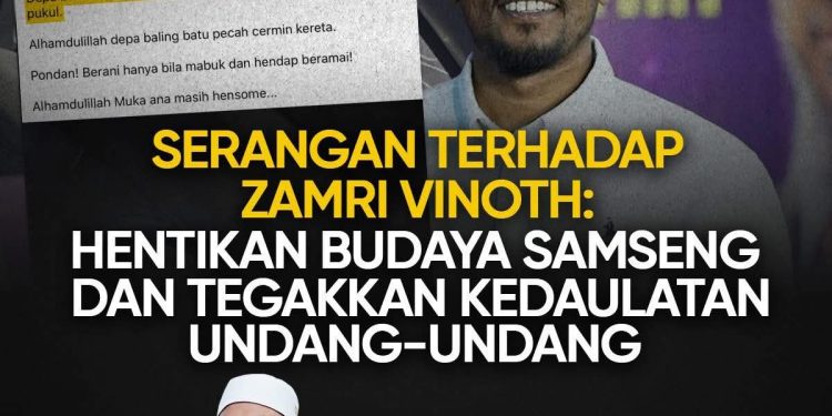 Pemuda PAS Selangor Kecam Serangan Terhadap Zamri Vinoth