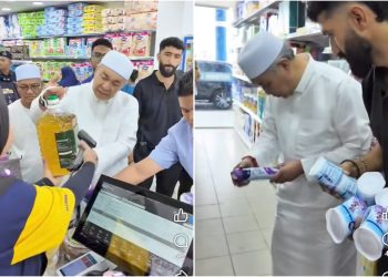 TPM Zahid Sempoi Singgah Mydin Bagan Datuk, Sempat Beramah Mesra Dengan Orang Ramai