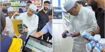 TPM Zahid Sempoi Singgah Mydin Bagan Datuk, Sempat Beramah Mesra Dengan Orang Ramai