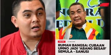 UMNO Bukan Mahu Jadi ‘Abang Besar’ – Akmal