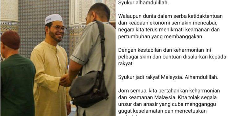 Syukur Jadi Rakyat Malaysia, Aman Harmoni – Menteri Agama 