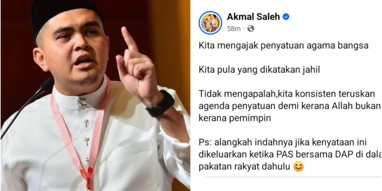 ‘Rumah Bangsa’ Demi Kerana Allah, Bukan Kerana Pemimpin – Akmal 