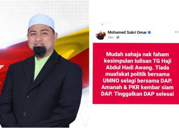 Tiada Muafakat Dengan UMNO Selagi Bersama DAP, Tinggalkan DAP Selesai