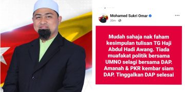 Tiada Muafakat Dengan UMNO Selagi Bersama DAP, Tinggalkan DAP Selesai
