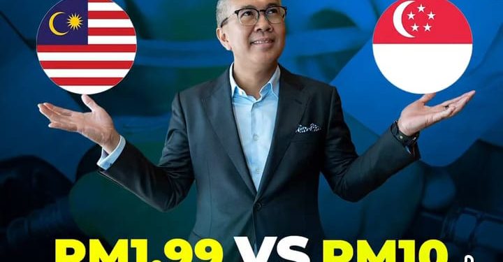 Harga Minyak Naik Tak Semestinya Malaysia Untung Besar – Tengku Zafrul 