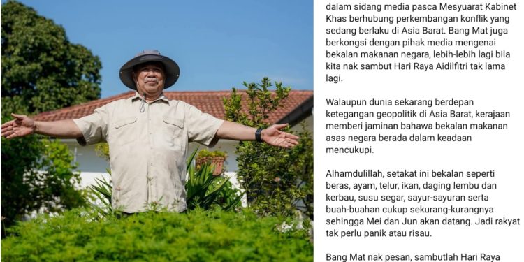 Bekalan Beras, Ayam, Telur, Ikan, Lembu, Kerbau, Susu, Buah, Sayur Semua Cukup 