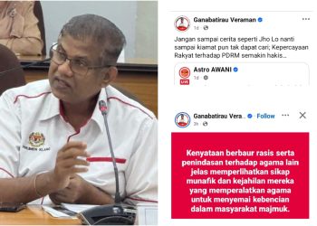 Jangan Sampai Zamri Vinoth, Tamim Gagal Dikesan Seperti Jho Low – MP Klang