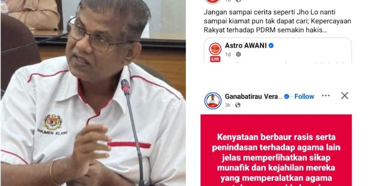Jangan Sampai Zamri Vinoth, Tamim Gagal Dikesan Seperti Jho Low – MP Klang