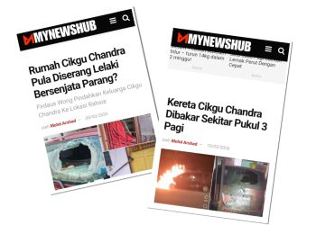 Rumah Cikgu Chandra Diserang Kerana Perasaan Terguris, Tiada Elemen Kongsi Gelap