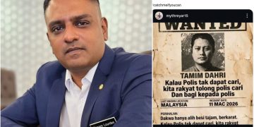 Tamim Dahri Biadap, Angkuh Terhadap Undang-Undang Negara – Pemimpin DAP