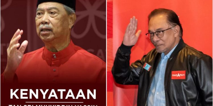 Bersatu Kekal PN, Muhyiddin Nafi Wujud Hubungan Rapat Dengan PH