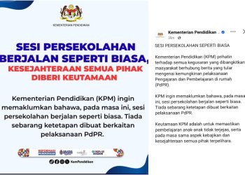 Sesi Persekolahan Berjalan Seperti Biasa, Tidak Laksana PdPR – KPM