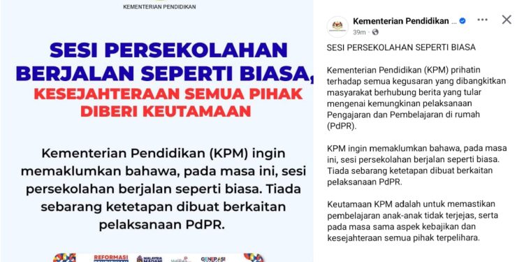 Sesi Persekolahan Berjalan Seperti Biasa, Tidak Laksana PdPR – KPM